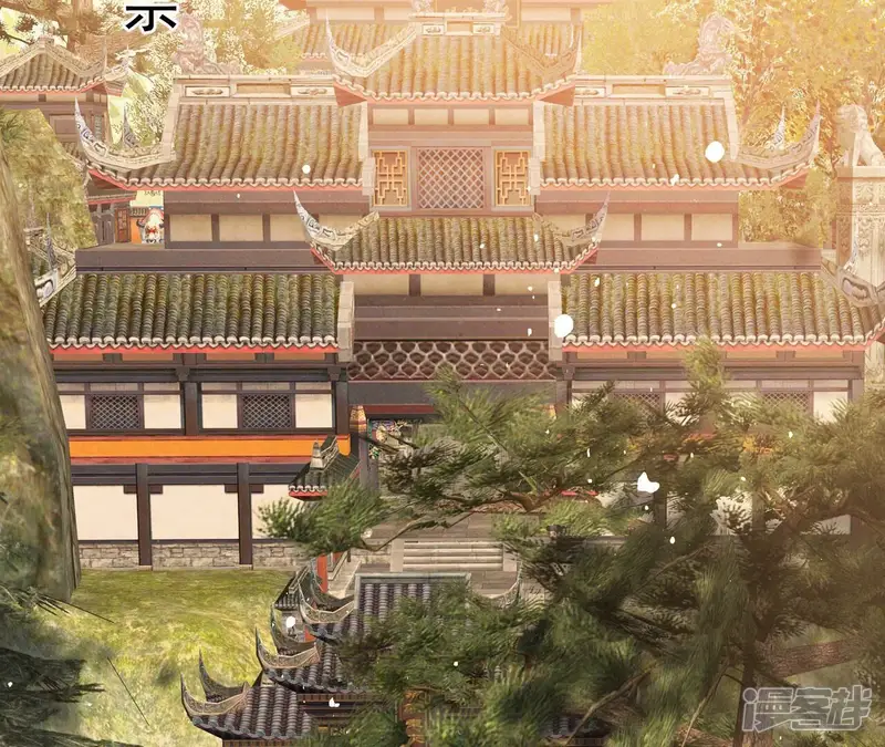虚凰问天-第147话 偶遇小贼-第45页