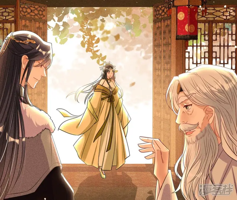 虚凰问天-第145话 长亭外，送你离去-第74页