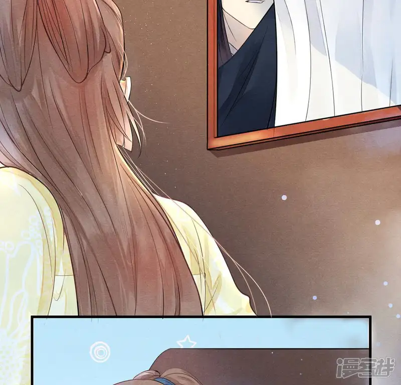 战神狂妃：凤倾天下-第3话 踏上复仇之路-第31页
