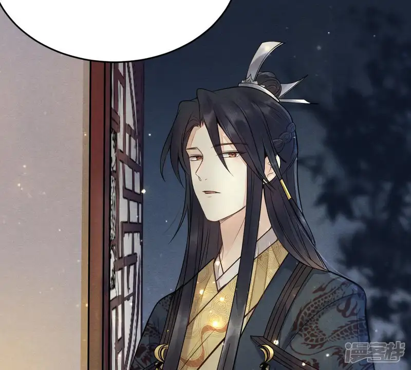战神狂妃：凤倾天下-第5话 略施小计-第23页