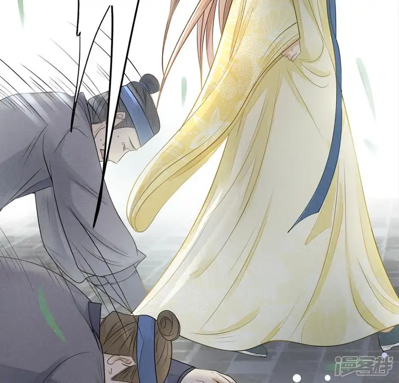 战神狂妃：凤倾天下-第3话 踏上复仇之路-第54页