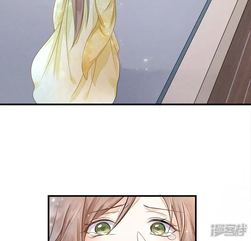 战神狂妃：凤倾天下-第3话 踏上复仇之路-第59页