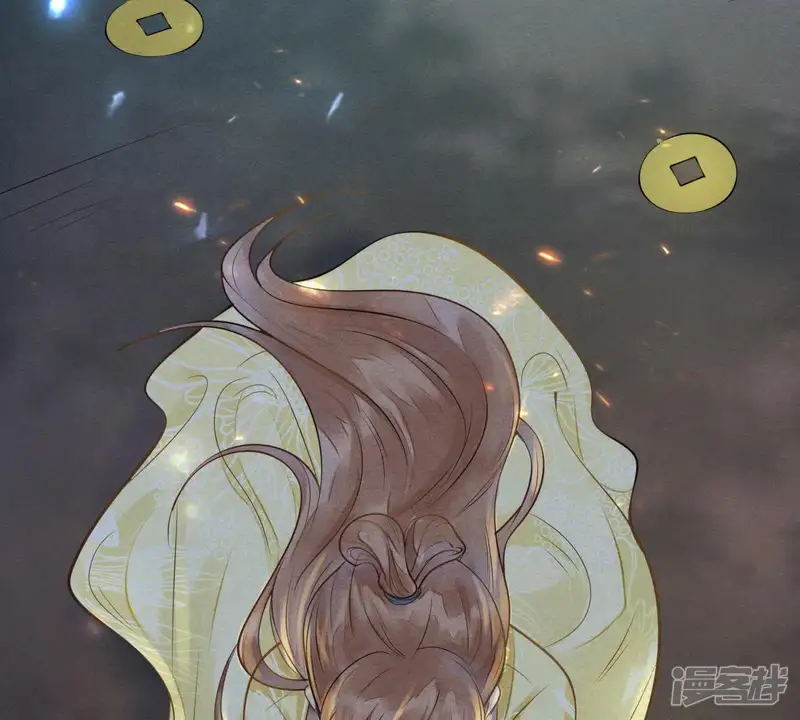 战神狂妃：凤倾天下-第5话 略施小计-第51页