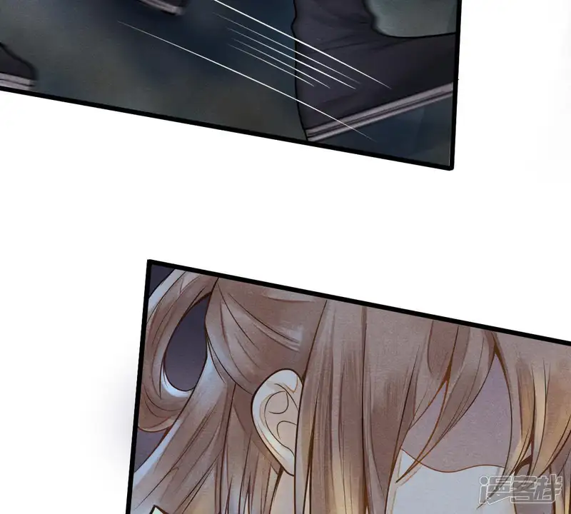 战神狂妃：凤倾天下-第5话 略施小计-第54页