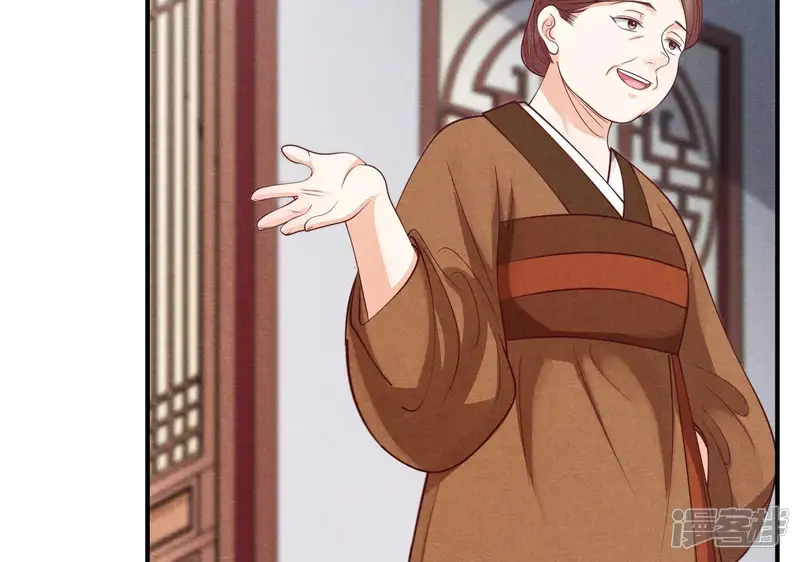 战神狂妃：凤倾天下-第4话 发现随身空间-第59页