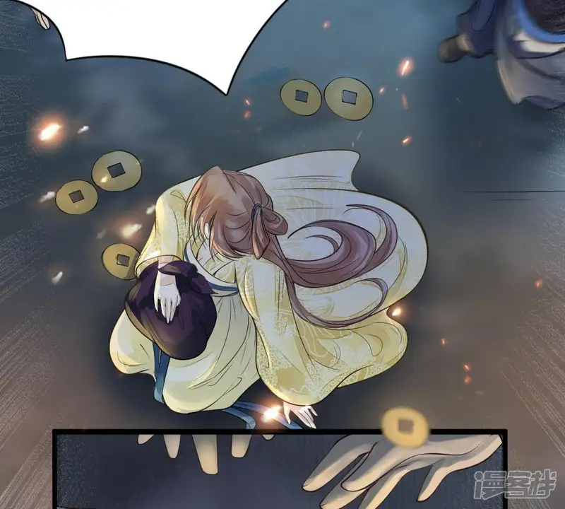战神狂妃：凤倾天下-第5话 略施小计-第57页