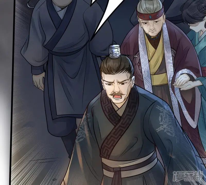 战神狂妃：凤倾天下-第5话 略施小计-第63页