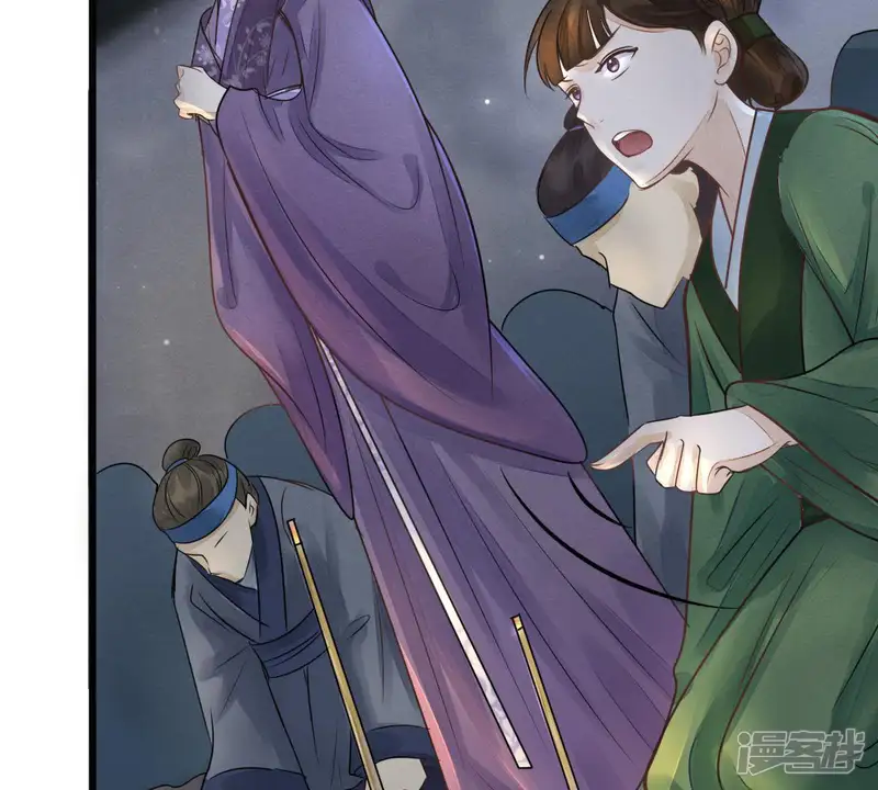 战神狂妃：凤倾天下-第5话 略施小计-第69页