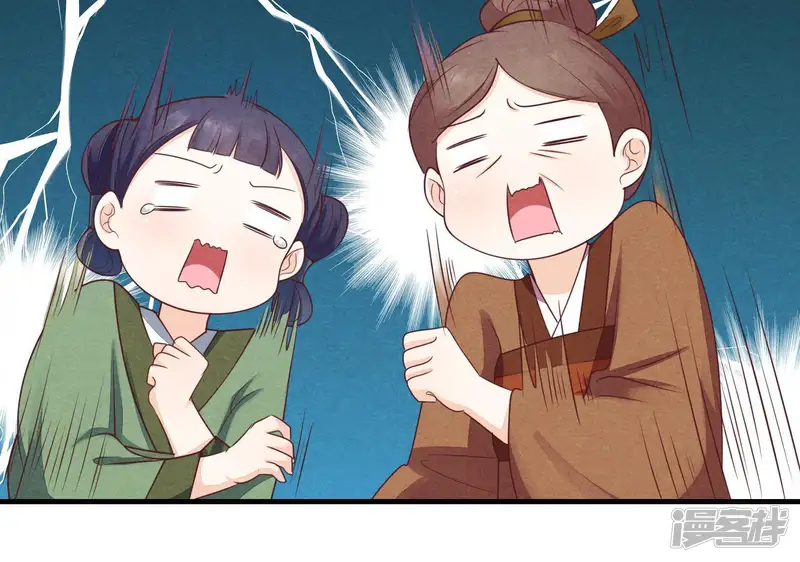 战神狂妃：凤倾天下-第4话 发现随身空间-第78页