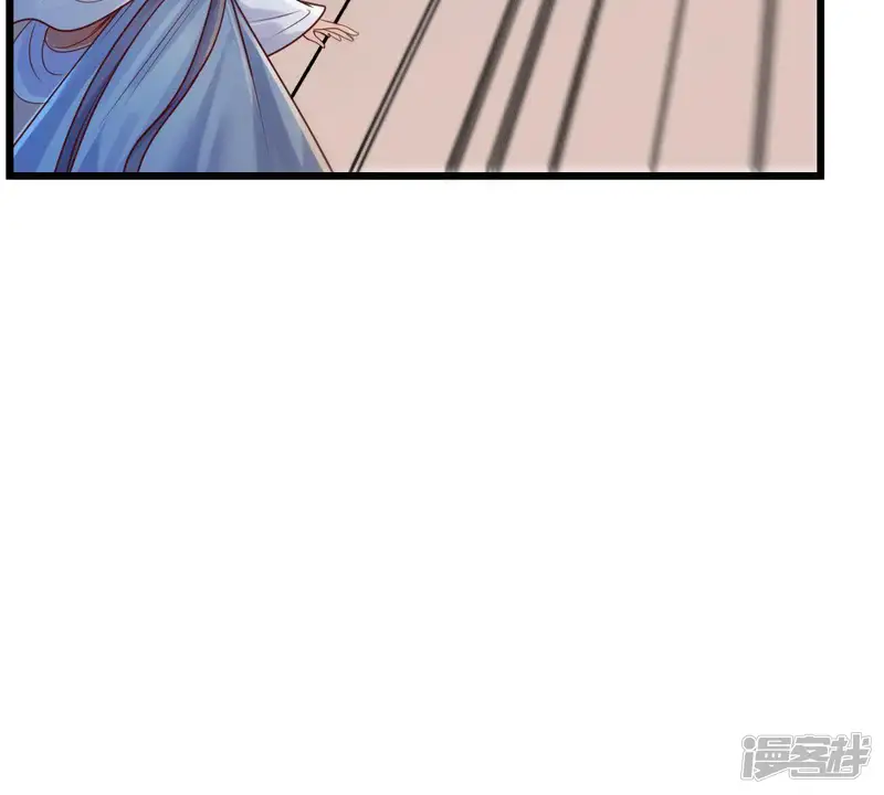 战神狂妃：凤倾天下-第11话 敢打我的人？-第19页