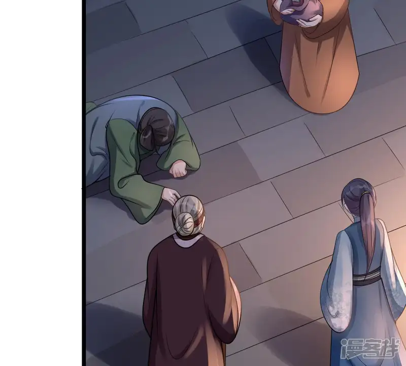 战神狂妃：凤倾天下-第16话 银子不拿白不拿-第14页