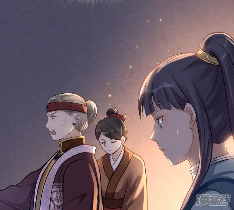 战神狂妃：凤倾天下-第15话 一个都别想跑-第32页