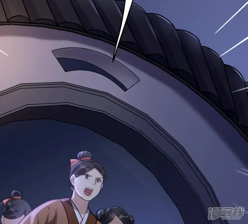 战神狂妃：凤倾天下-第15话 一个都别想跑-第43页