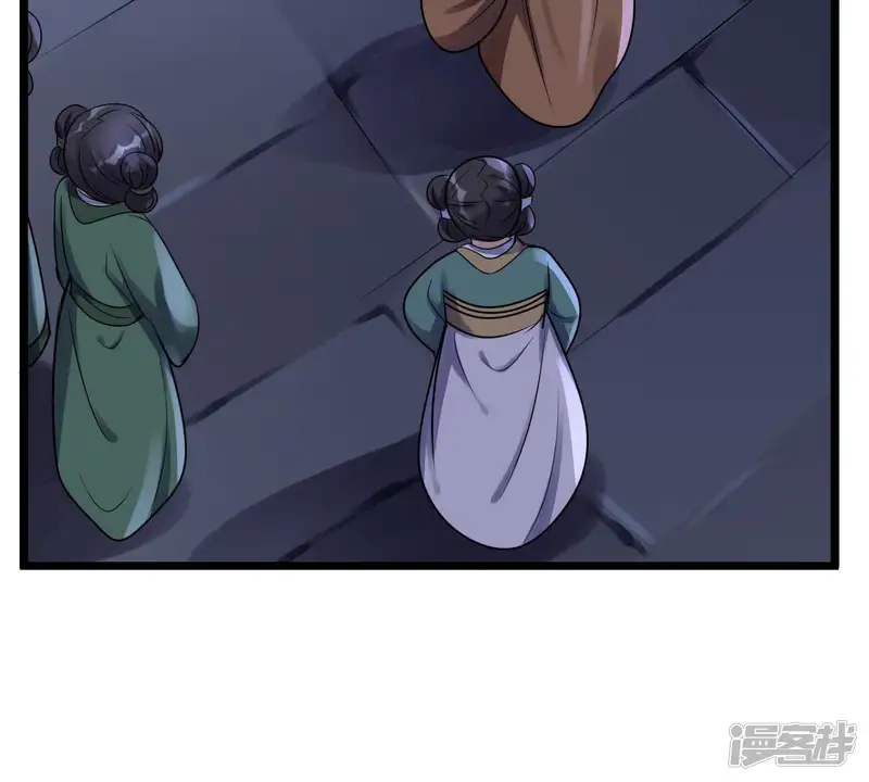 战神狂妃：凤倾天下-第15话 一个都别想跑-第52页