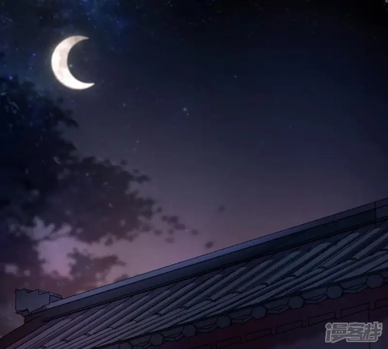 战神狂妃：凤倾天下-第17话 是心动的感觉-第4页
