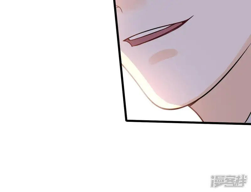 战神狂妃：凤倾天下-第17话 是心动的感觉-第43页