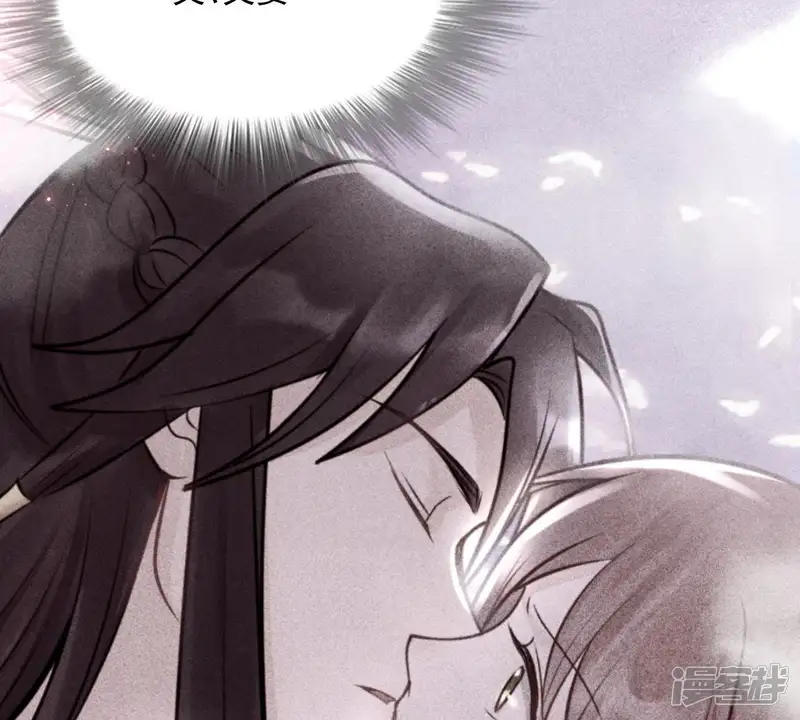 战神狂妃：凤倾天下-第17话 是心动的感觉-第47页