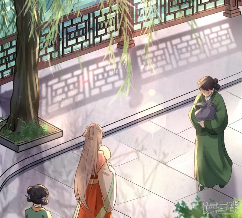战神狂妃：凤倾天下-第17话 是心动的感觉-第66页