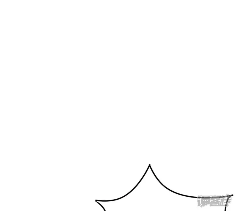 战神狂妃：凤倾天下-第20话 甩得一手好锅-第21页