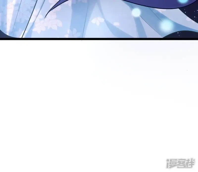 战神狂妃：凤倾天下-第24话 带头搜身-第14页