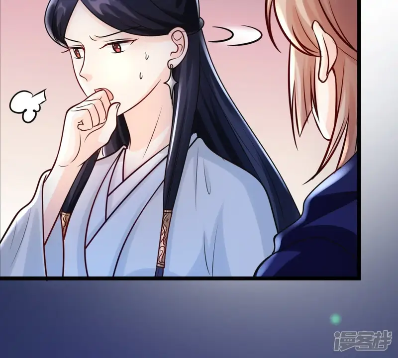 战神狂妃：凤倾天下-第27话 有一种属性叫傲娇-第7页