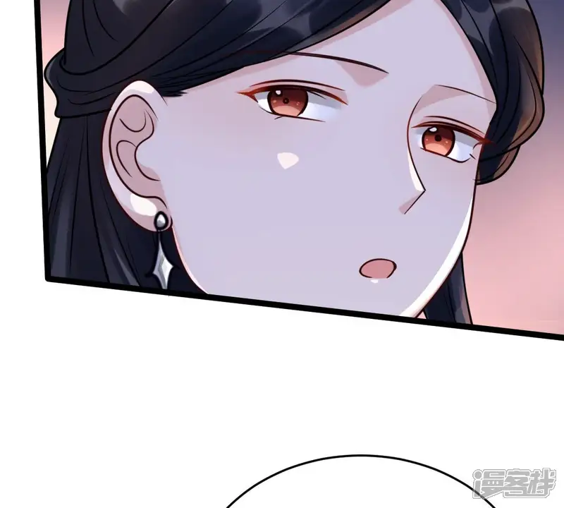 战神狂妃：凤倾天下-第24话 带头搜身-第51页
