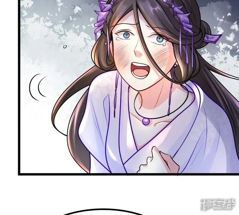 战神狂妃：凤倾天下-第26话 盛浅予，你是不是傻？-第16页