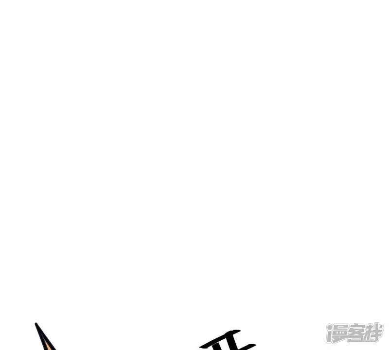 战神狂妃：凤倾天下-第24话 带头搜身-第58页