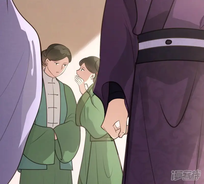 战神狂妃：凤倾天下-第19话 做一次围观群众-第72页