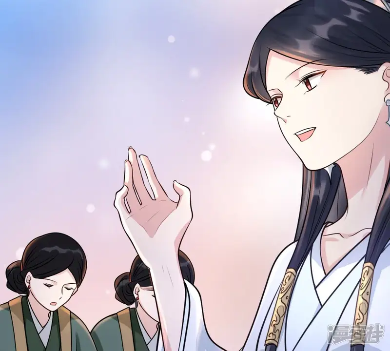 战神狂妃：凤倾天下-第24话 带头搜身-第68页