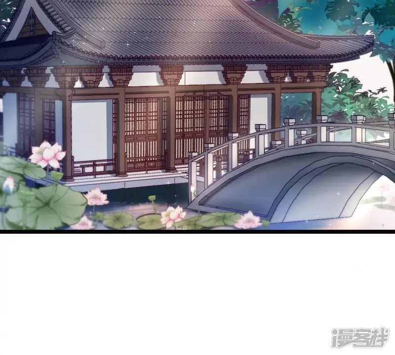 战神狂妃：凤倾天下-第28话 老狐狸的试探-第4页
