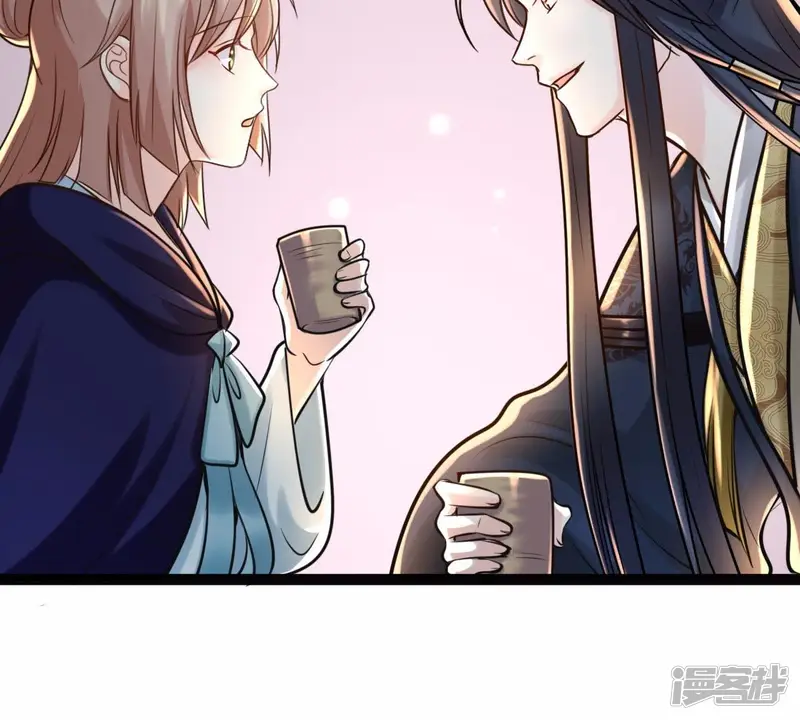 战神狂妃：凤倾天下-第27话 有一种属性叫傲娇-第31页