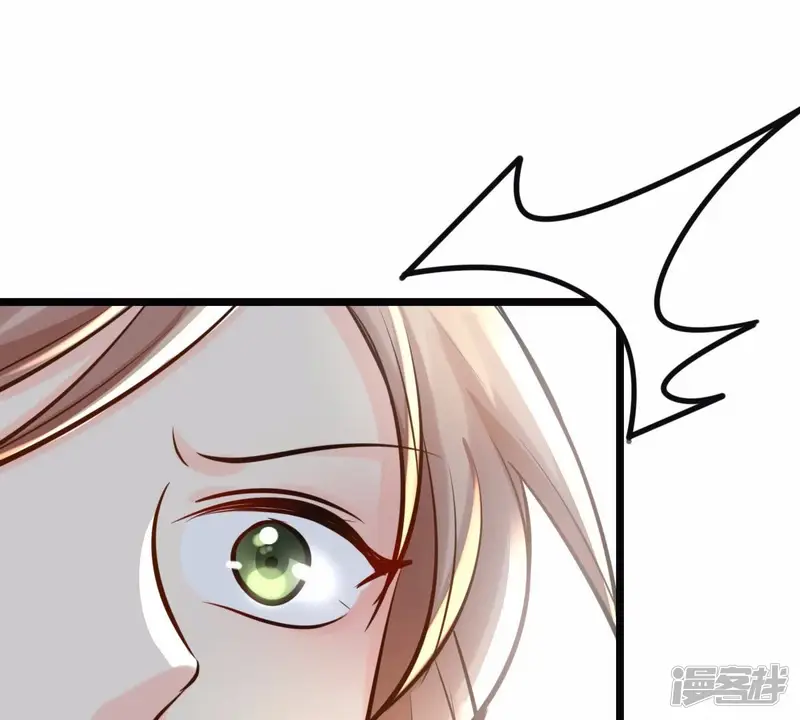 战神狂妃：凤倾天下-第27话 有一种属性叫傲娇-第32页