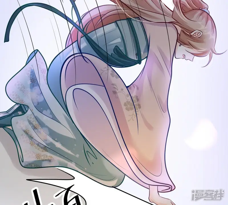战神狂妃：凤倾天下-第28话 老狐狸的试探-第21页