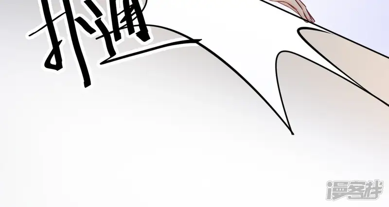 战神狂妃：凤倾天下-第28话 老狐狸的试探-第22页