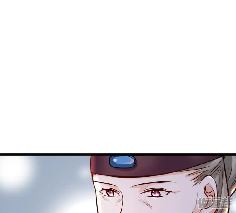 战神狂妃：凤倾天下-第26话 盛浅予，你是不是傻？-第50页