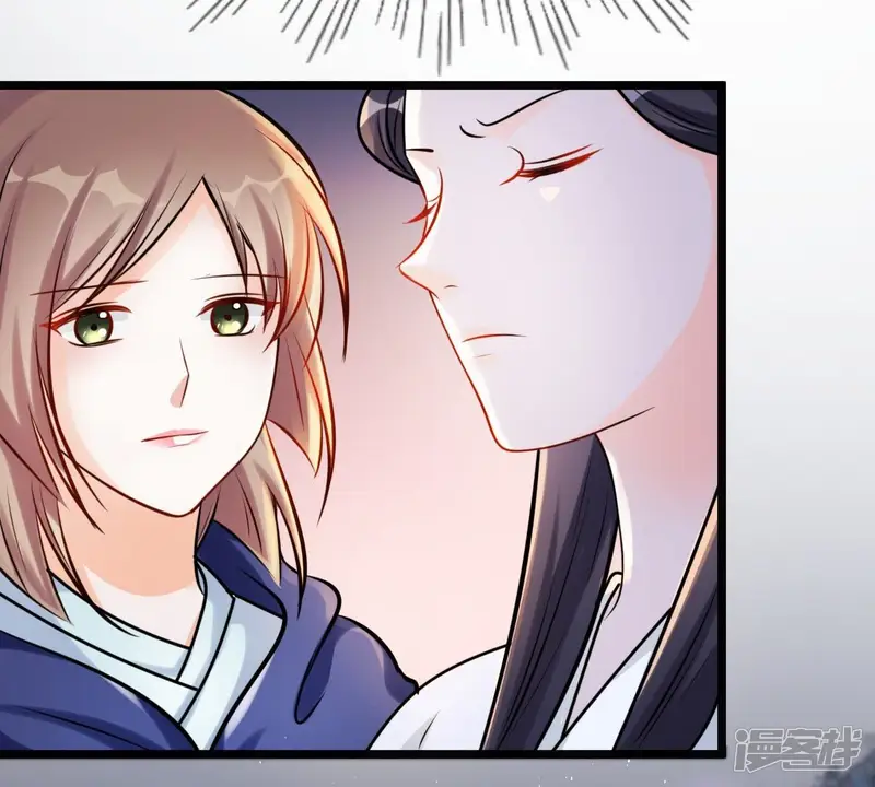 战神狂妃：凤倾天下-第26话 盛浅予，你是不是傻？-第78页