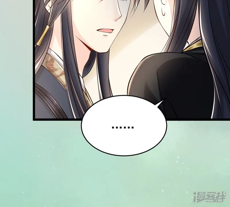 战神狂妃：凤倾天下-第29话 夜访玄王-第51页