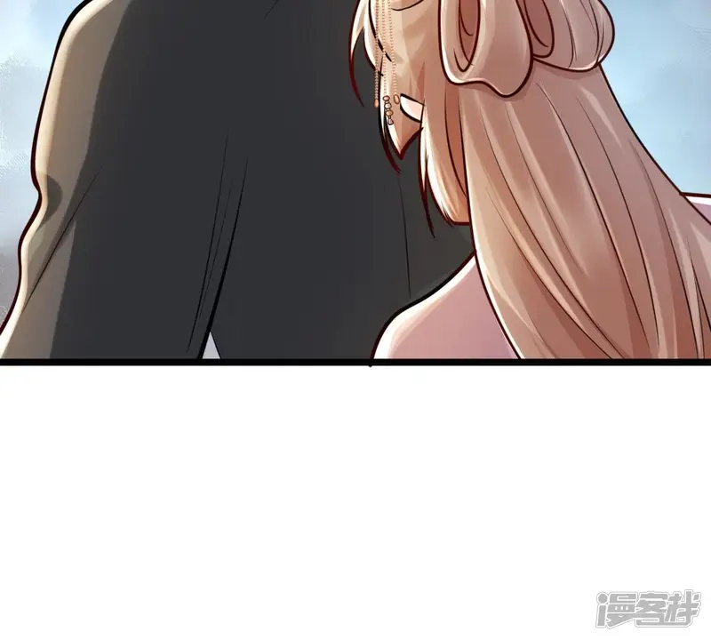 战神狂妃：凤倾天下-第30话 妖孽醇王-第37页