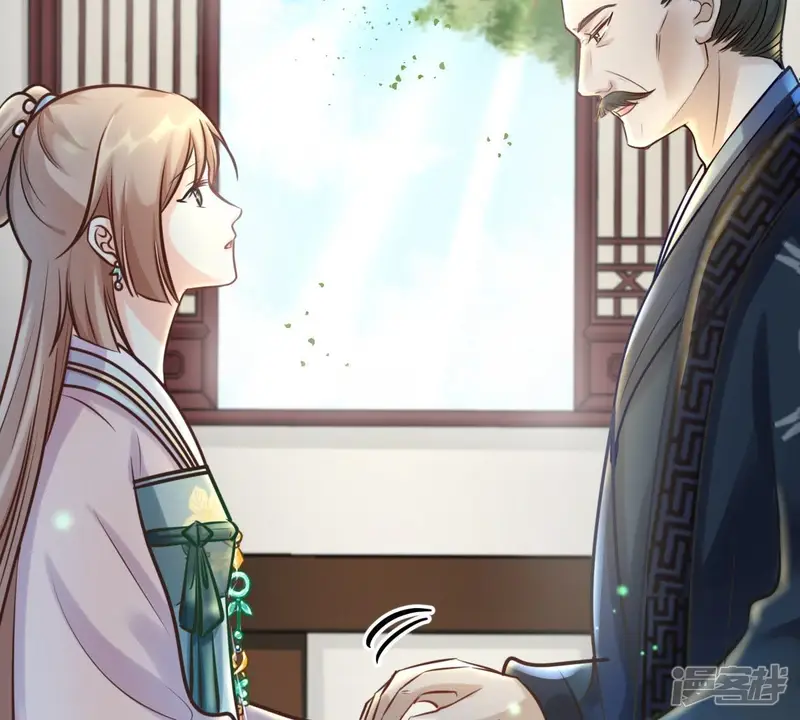 战神狂妃：凤倾天下-第28话 老狐狸的试探-第40页