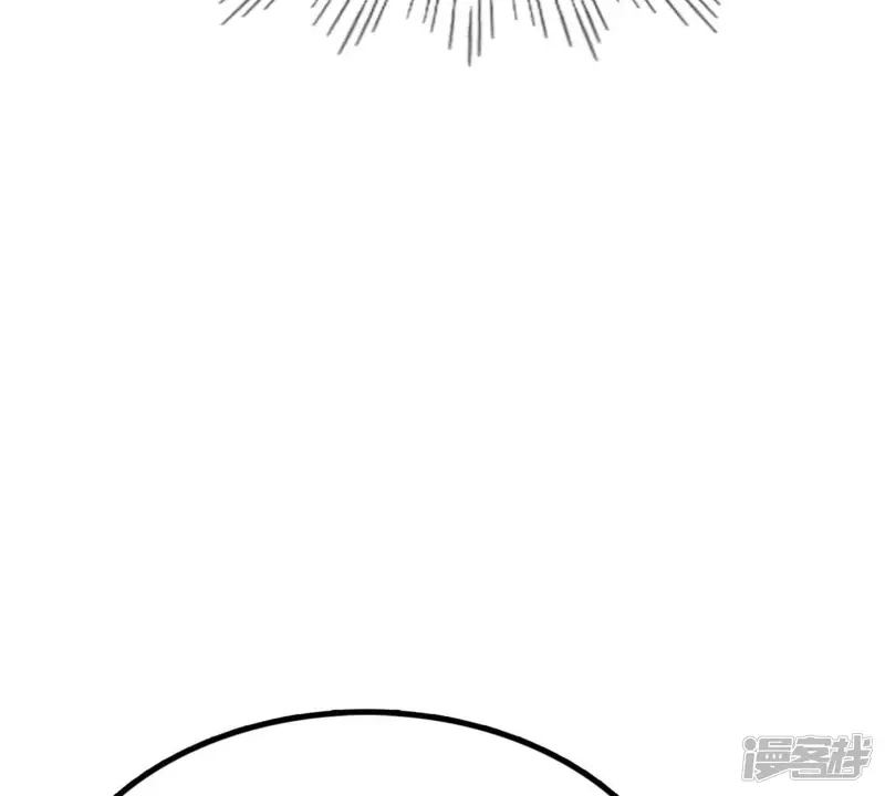 战神狂妃：凤倾天下-第27话 有一种属性叫傲娇-第73页