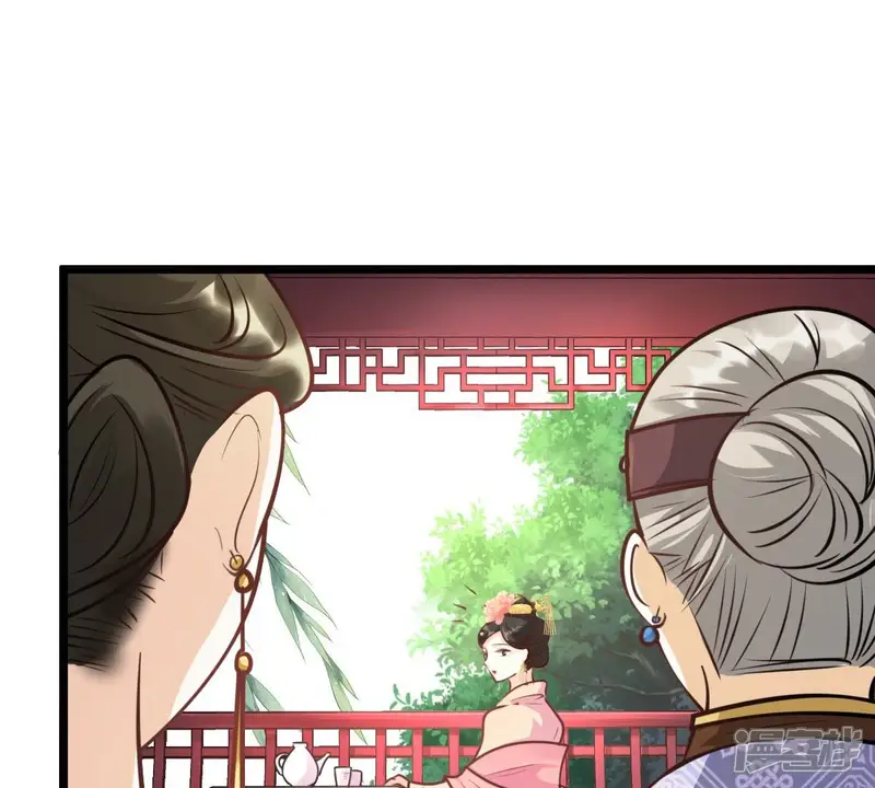 战神狂妃：凤倾天下-第34话 百花节-第10页