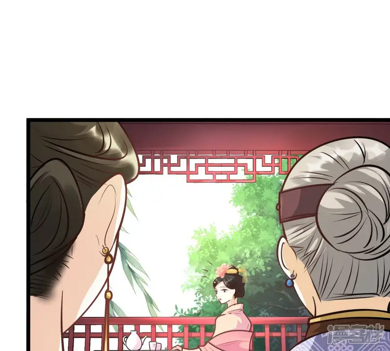战神狂妃：凤倾天下-第34话 百花节-第10页