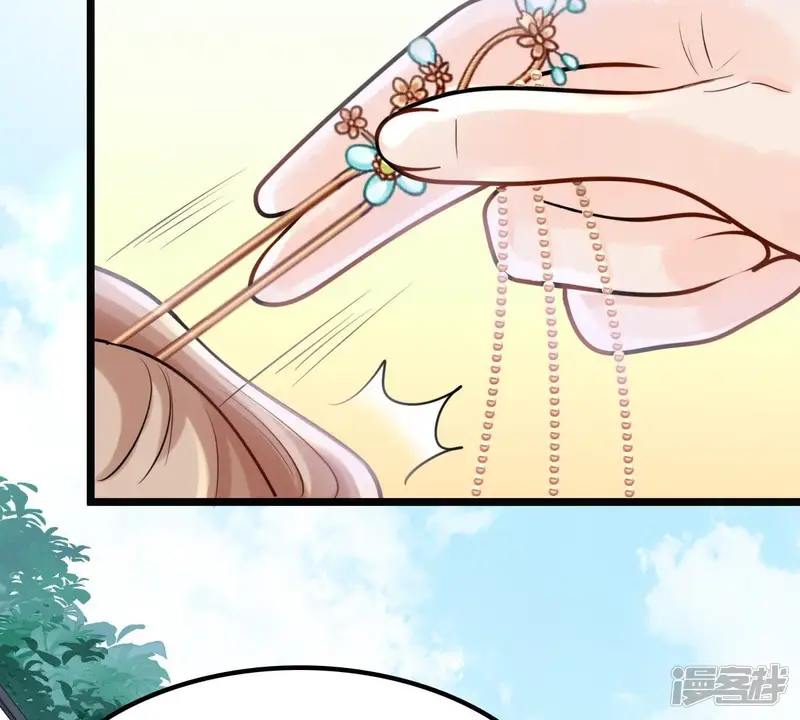 战神狂妃：凤倾天下-第31话 小心翼翼-第46页