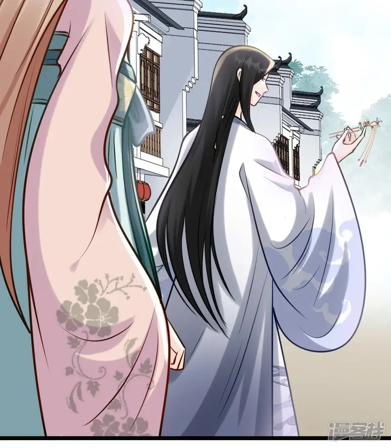 战神狂妃：凤倾天下-第31话 小心翼翼-第48页