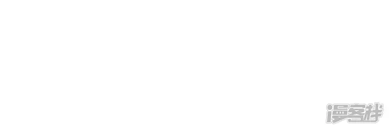 战神狂妃：凤倾天下-第32话 凭什么-第52页