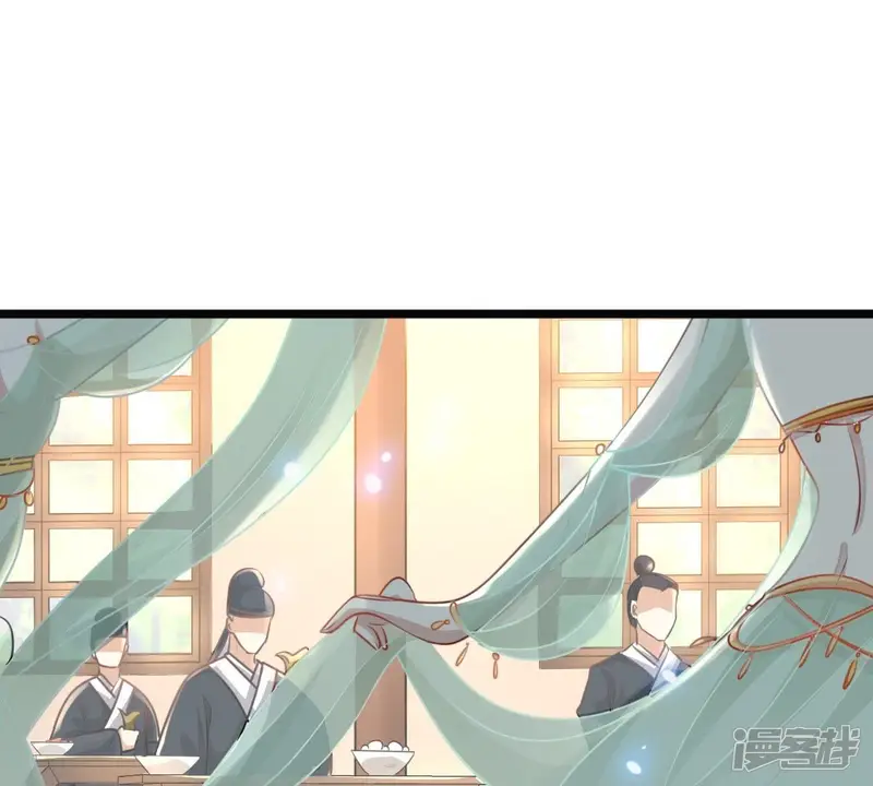 战神狂妃：凤倾天下-第37话 你，这是关心本王？-第18页