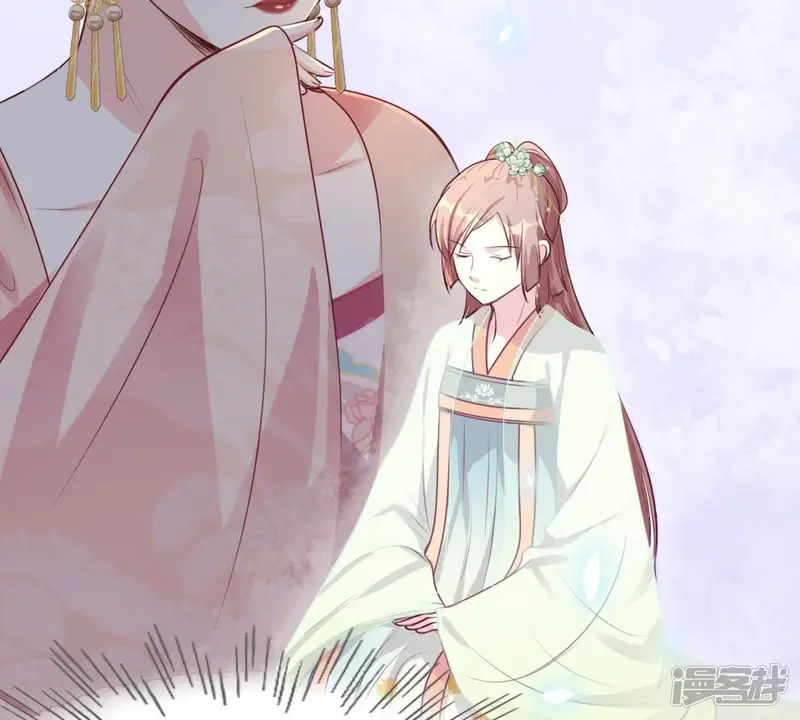 战神狂妃：凤倾天下-第38话 一份大礼-第14页