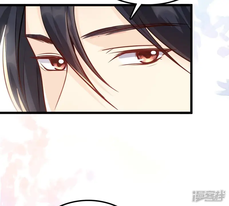 战神狂妃：凤倾天下-第37话 你，这是关心本王？-第27页