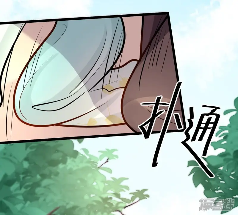 战神狂妃：凤倾天下-第34话 百花节-第70页